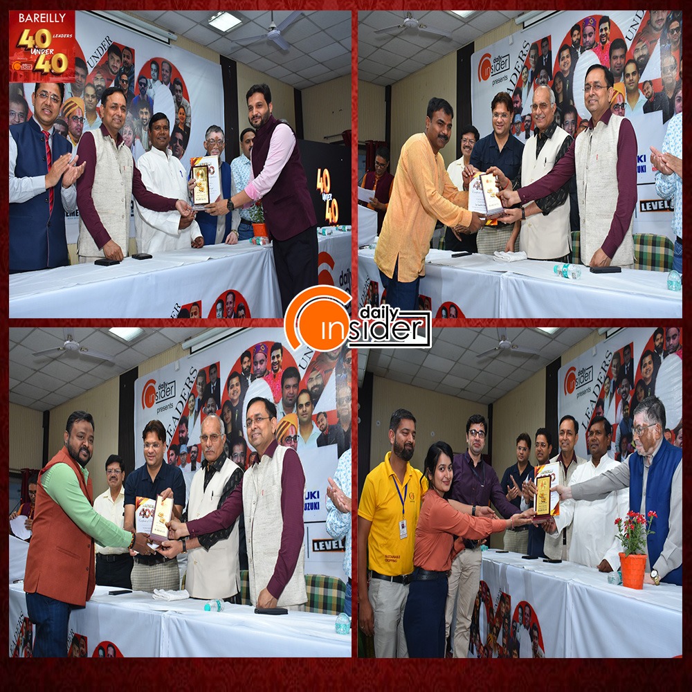 dailyinsiderup's tweet photo. #40LeadersUnder40
कामयाबी उन्ही को हासिल होती है
जिनकें हौसलों में जान होती है पंखों से कुछ नहीं होता,
हौसलों से उड़ान होती है.
#AwardFunction #bareilly #bareillyevent #upcomingevent #business #leaders #fortyleader
@dharampalbjpmla @santoshgangwar @VinayMLC
@18pradeeptiwari https://t.co/9ePAiye3I2