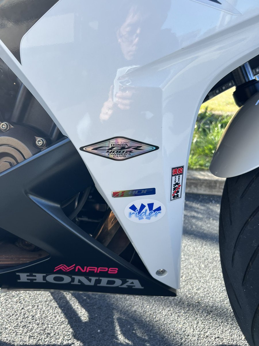 tomokichi0609's tweet photo. プチドレスアップもした😁
@Narikun_cb400
#大歳神社
#CBRownermeeting
#route37 https://t.co/Yc5mlmYLLU