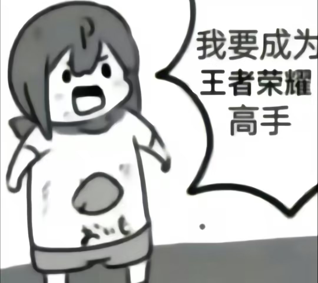 LikeT041's tweet photo. ... https://t.co/zKfTgzu9Kg