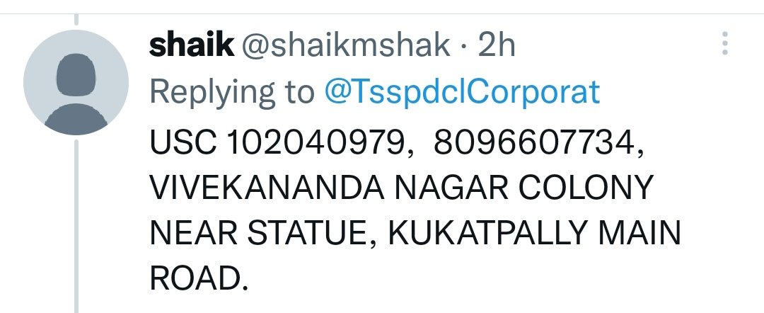 shaikmshak's tweet photo. @TsspdclCorporat @TelanganaCMO @KTRBRS https://t.co/x5IKbMotD6