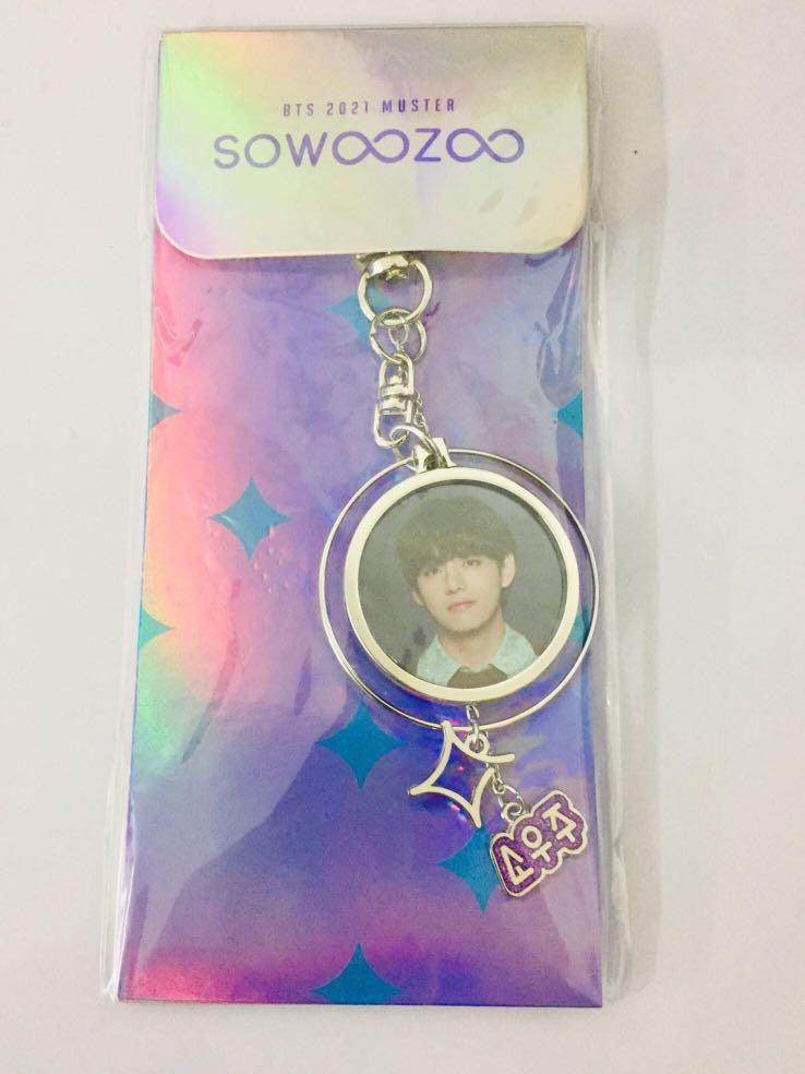 ArmyshopPH's tweet photo. WTS LFB PH GO

WEVERSE BTS SALE

💜 BTS SOWOZOO Keyring V

✅ Sale Price - Php 500
❌ Reg Price - Php 1,450

❕1 pc available

✔️ Comment “MINE + QTY” to order
❌ No deleting of comments https://t.co/lO4pG55yUk