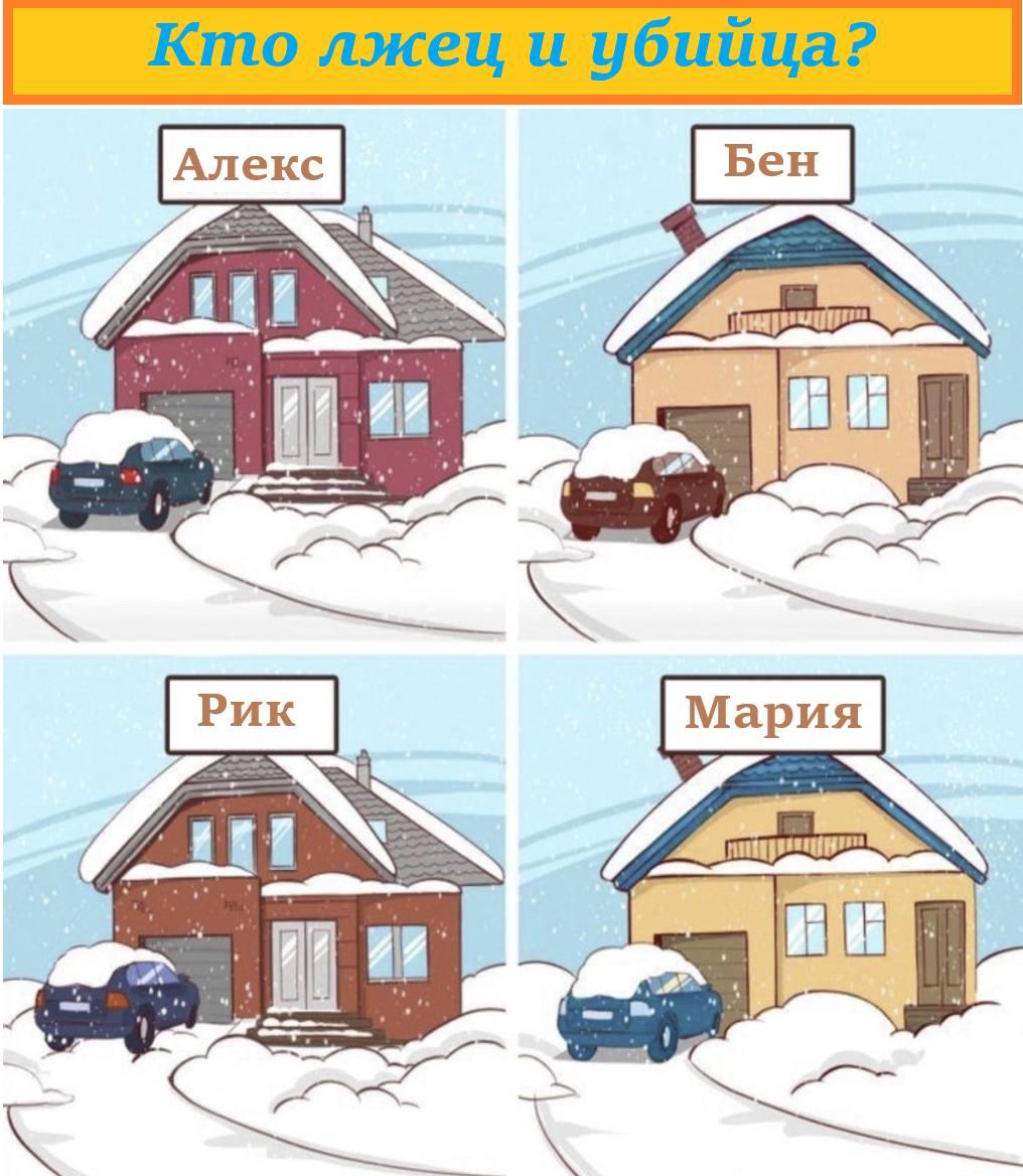 Заблудший Овц tweet media