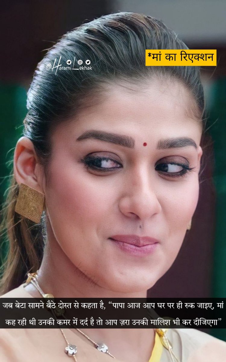 Jab bete ne apne Muslim dost se pese ke badle apni maal maa ko chudwane ki deal ki ho or uski maa <a href="/Rekha_215/">Rekha</a> bhi samaj gai ho to esi sanskari maal ke maze to me tabiyat se luga