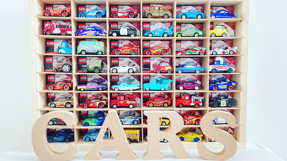 peru_sa0416's tweet photo. カーズトミカ48台集合⁉️
#カーズ #cars #Macchine #mobil #auto #Αυτοκίνητα #Automobili #Coches #Autá #รถยนต์ #Autos #Arabalar #कारहरू #Biler #Nākaʻa #कारों #Voitures #Ôtô #Samochody #Carros #FIARAKODIA #Машинууд #Машины #자동차 #汽车 #Gluaisteáin #Avtomobillər #Motors https://t.co/2qNExSDhMM
