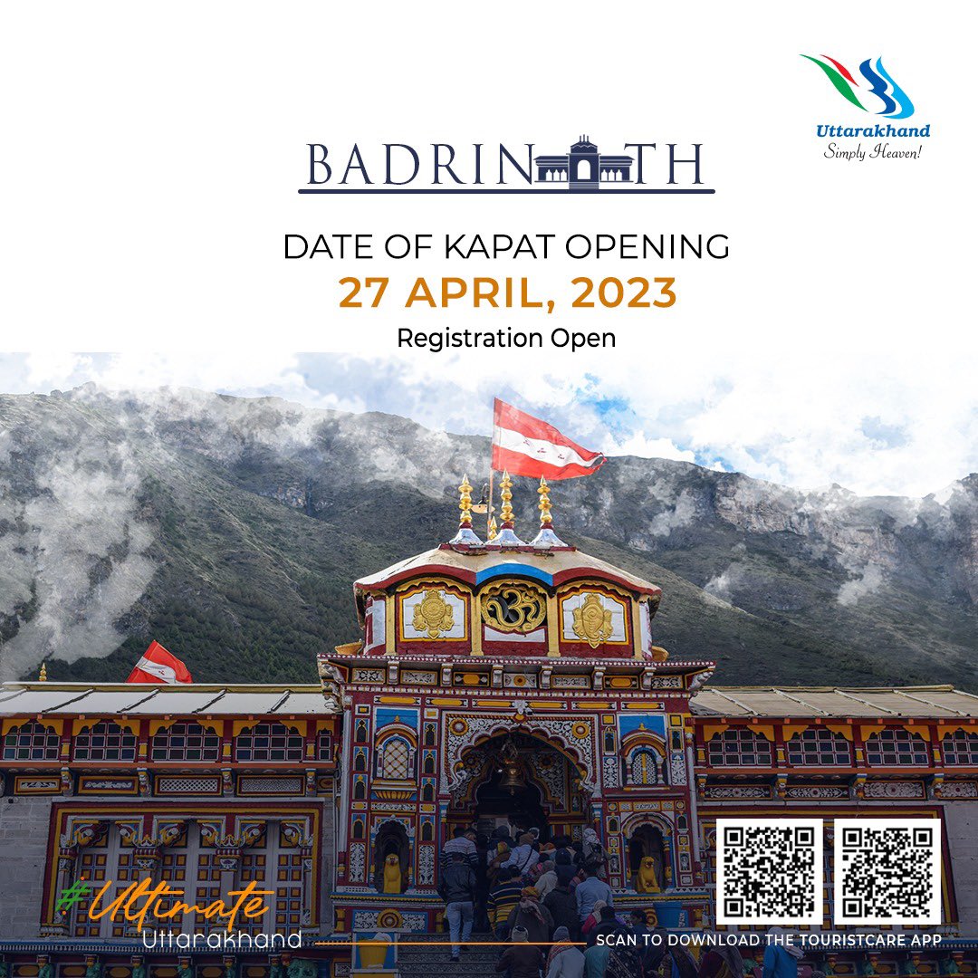 UTDBofficial's tweet photo. Online registration is now open for all four Dhams.

Visit https://t.co/2WtYI7S580 for more info.

#chardham #kedarnathdham  #badrinathdham #chardhamyatra2023 #uttarakhand #holyshrines #devotees #gangotridham #yamunotridham https://t.co/6ShbgHLl4O