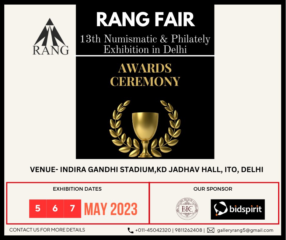 Rang Fair presents you with the 13th Numismatic & Philately Exhibition in Delhi.

.
.
.
#stampcollecting #coincollecting #coincollection #stampscollection #stampset #banknotesforsale #indianhistory #ancientworld #tradeshow #britishindia #numismatist #banknotescollector #rangfair