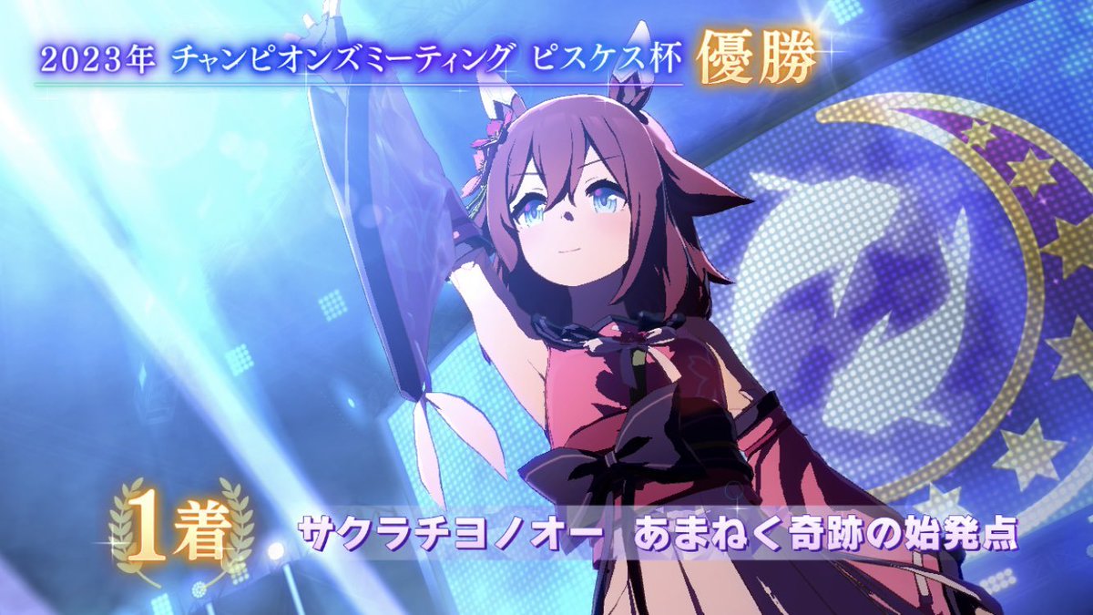 azusei__temple's tweet photo. 生存確認自慢ツイート https://t.co/pePjOZNpgK