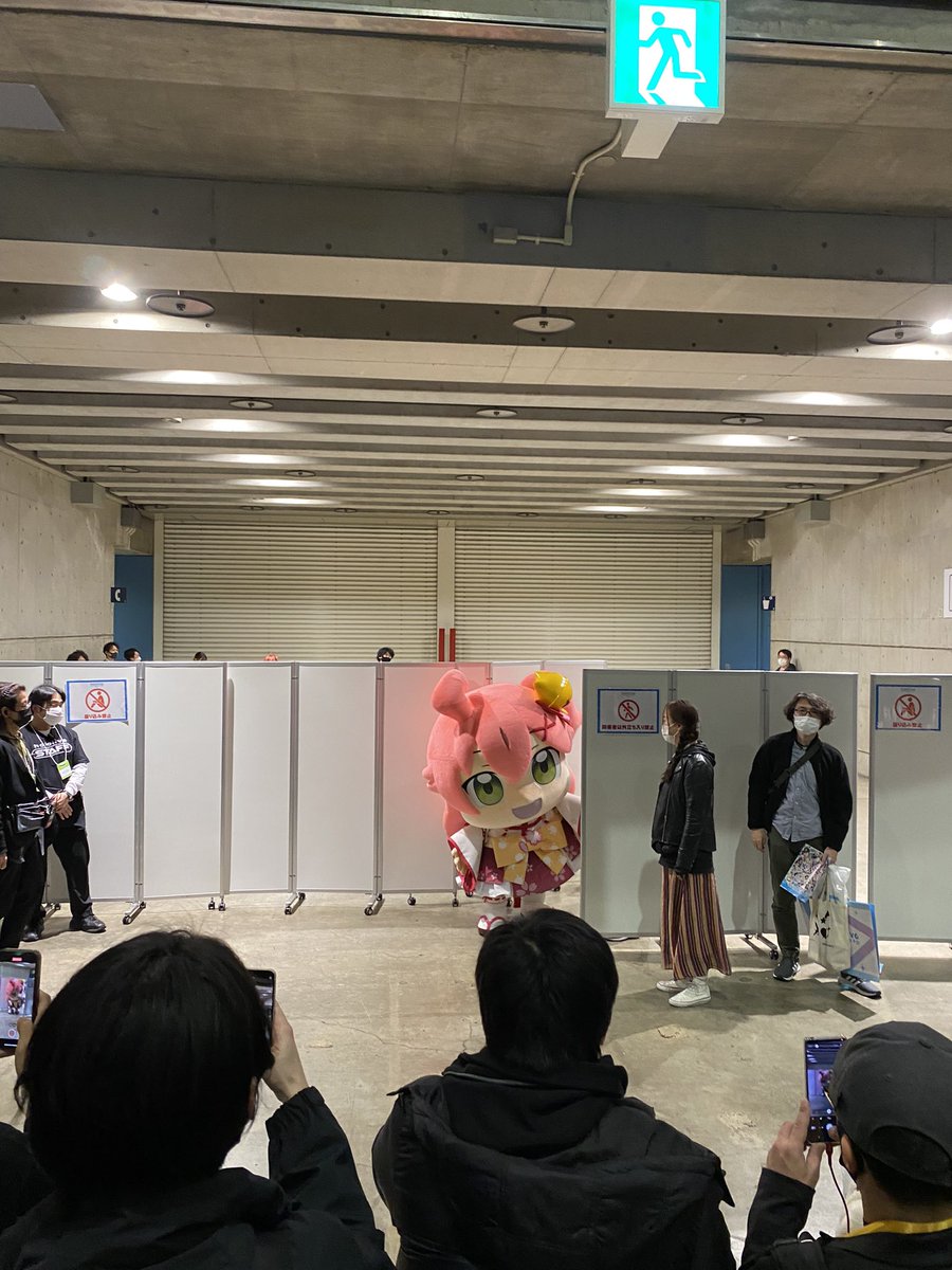 楽しんでる!!(^ω^三^ω^) 