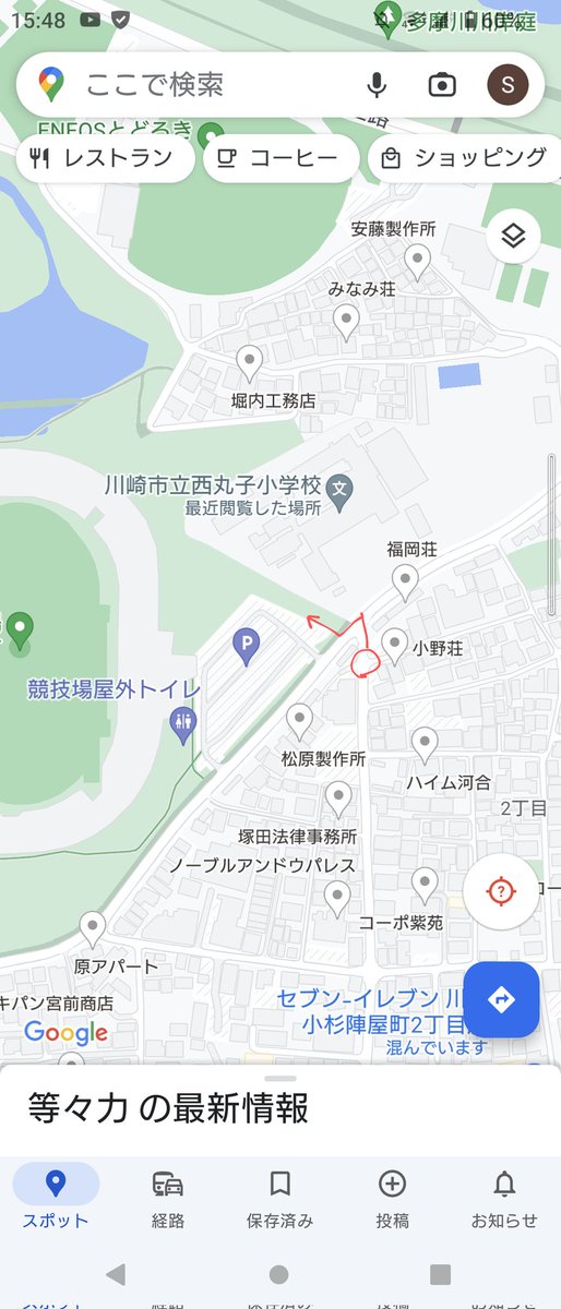 あんこ tweet media