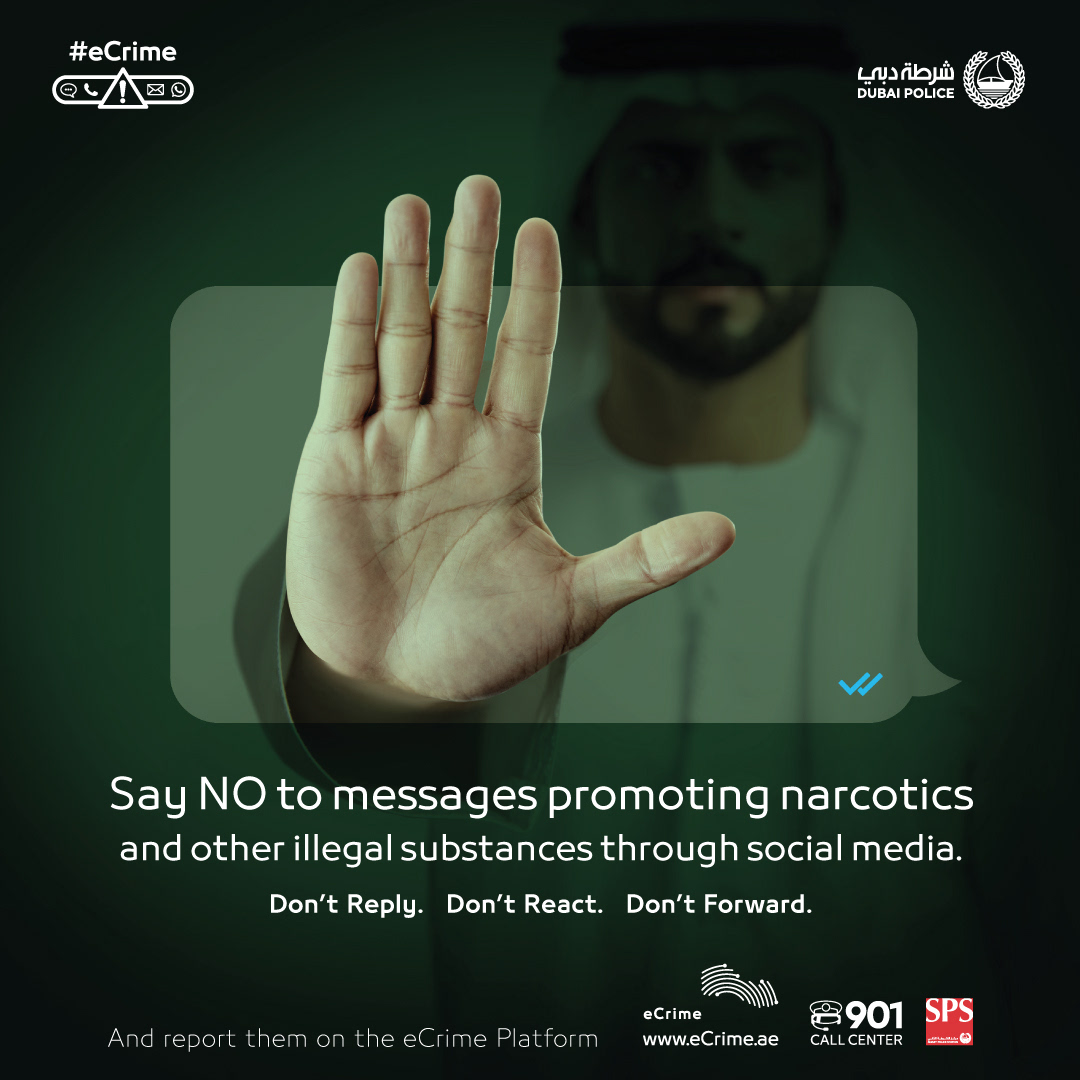 Dubai Policeشرطة دبي tweet media