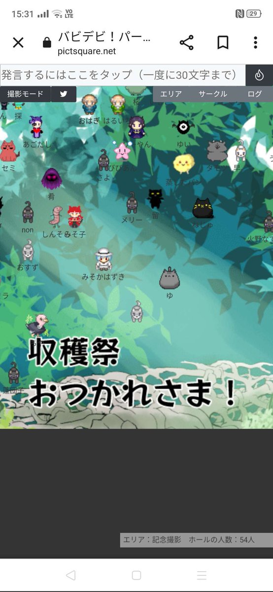 ebinoyude46 tweet picture
