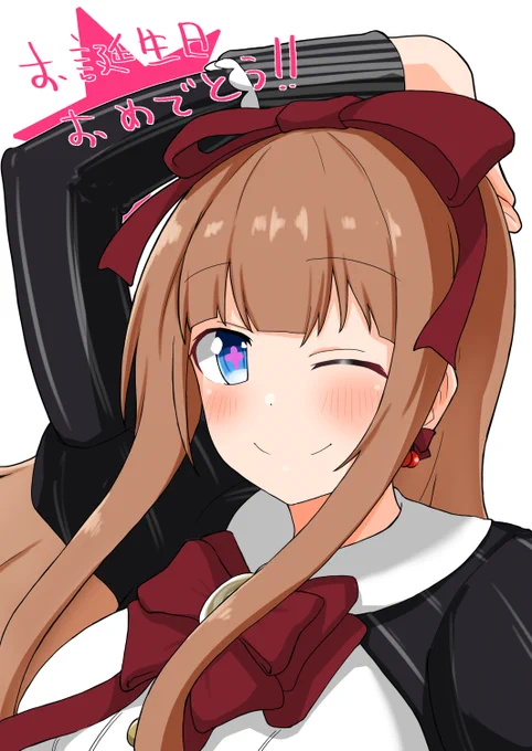 遅くなりましたが改めてちえりちゃんはぴば～～～～～～～～～!!!!!#ちぇり絵 #ちえりちゃんお誕生日会2023 