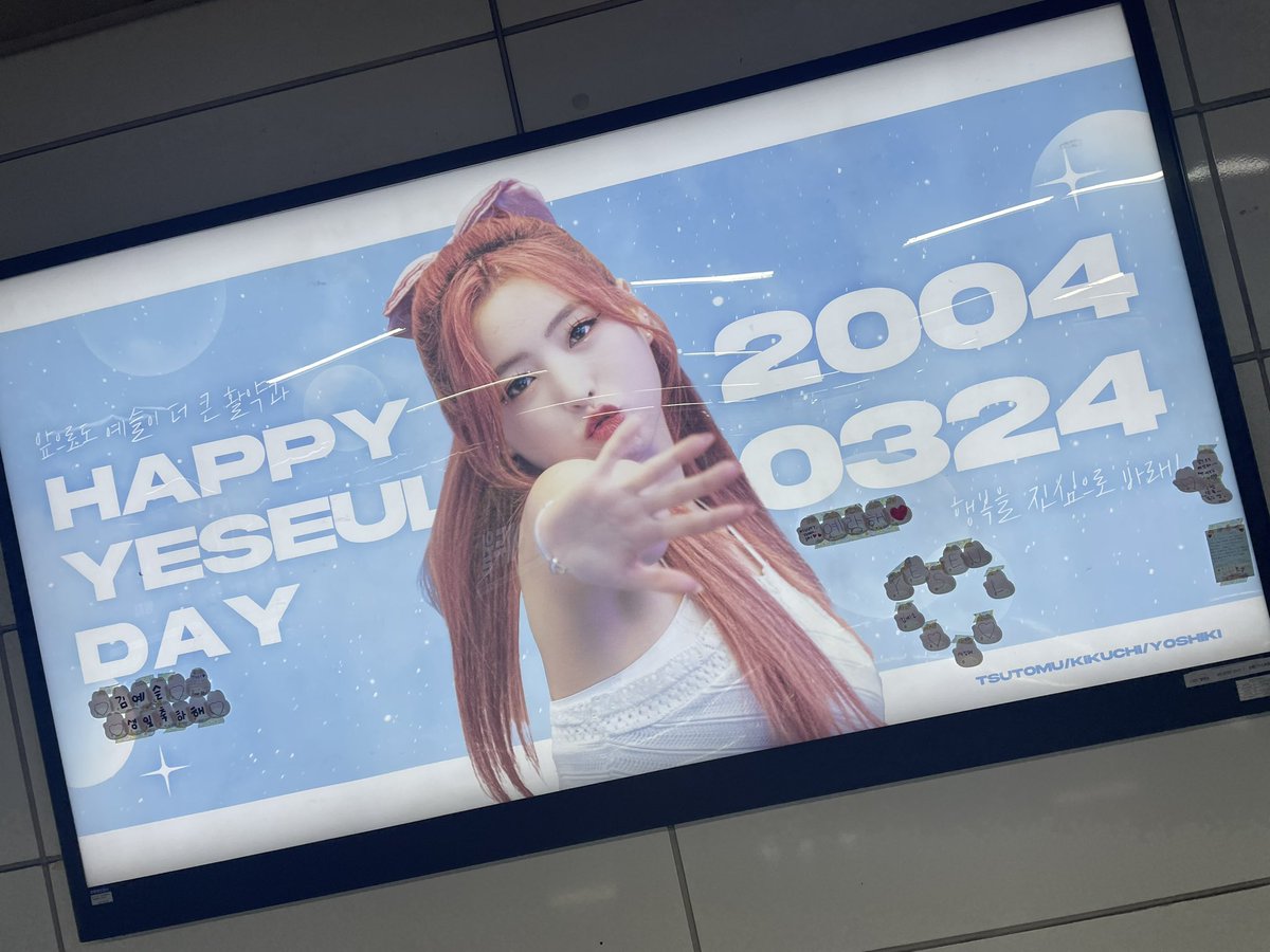 03_1224ring's tweet photo. 💙🎀💙🎀 https://t.co/J6IylO9rVj