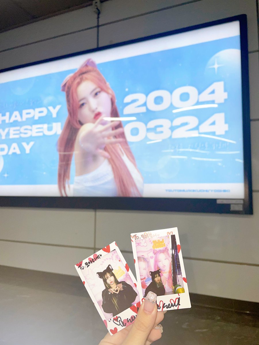 03_1224ring's tweet photo. 💙🎀💙🎀 https://t.co/J6IylO9rVj