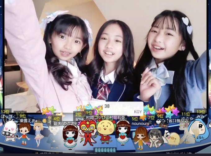 Twitterのコスプレ画像6