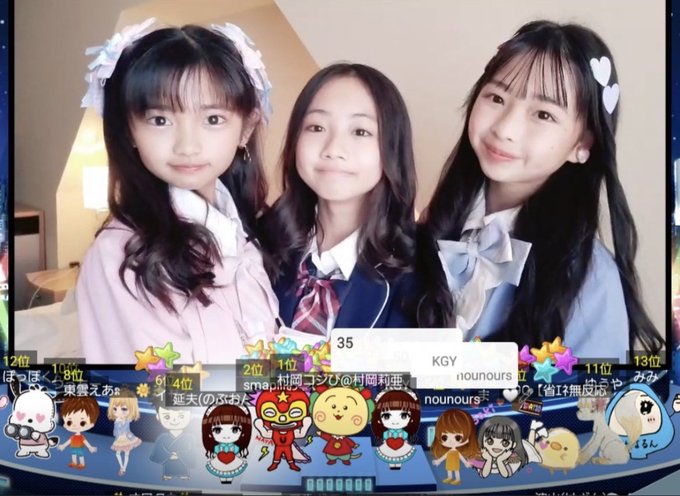 Twitterのコスプレ画像7