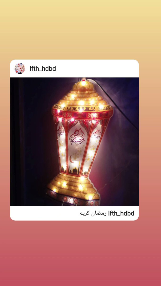 هدى عبدالفتاح (@hdybdalftah) on Twitter photo 