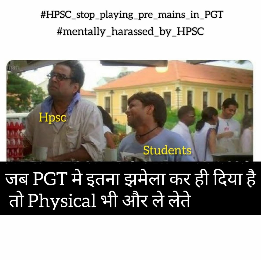 aniljuglan's tweet photo. hpsc please stop descriptive exam+50% condition+ negative exam, take one simple exam like kvs nvs 
Consider 50% Haryana GK in objective exam
#HPSC_stop_playing_pre_mains_in_PGT @ShweDhull   @cmohry @jawaharyadavbjp @BhupinderShooda @anilvijminister @mlkhattar https://t.co/5lqVdClBcY