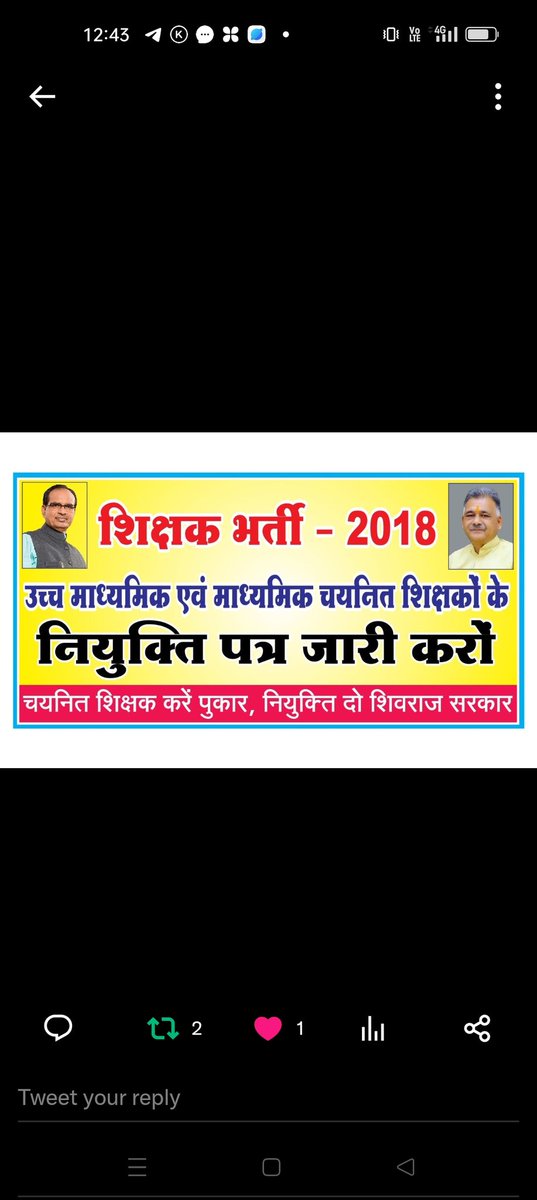 lokeshp97101638's tweet photo. @vinodsen998121 @CMMadhyaPradesh https://t.co/c00WzQzcnf