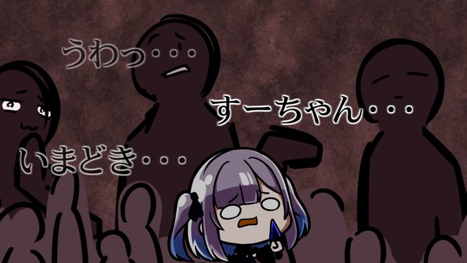 この後17時に切り抜き投稿されるぞーーー! 