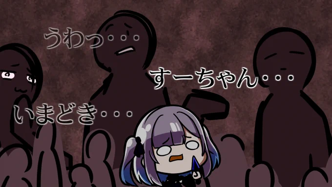 この後17時に切り抜き投稿されるぞーーー! 
