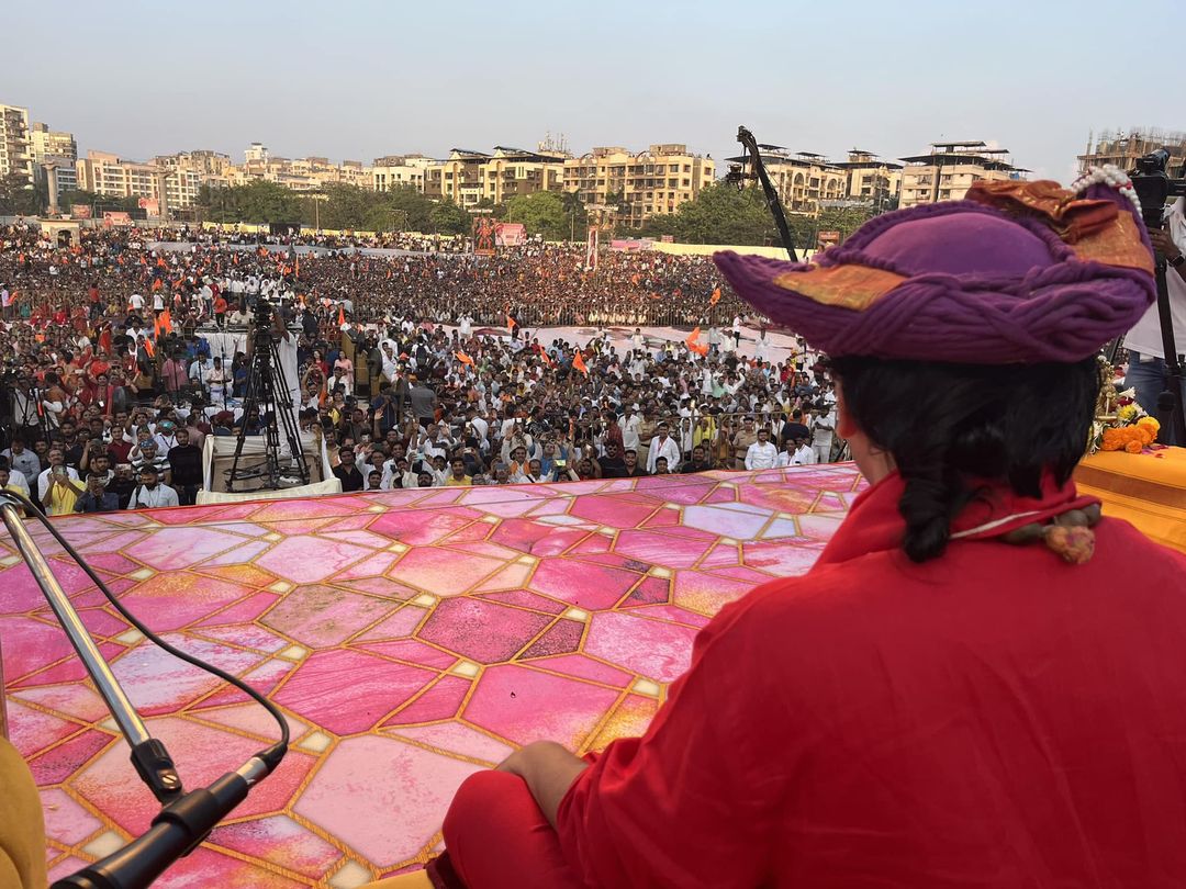 bageshwardham's tweet photo. मुंबई महादरबार की झलक… https://t.co/Ak8ue2jj4a