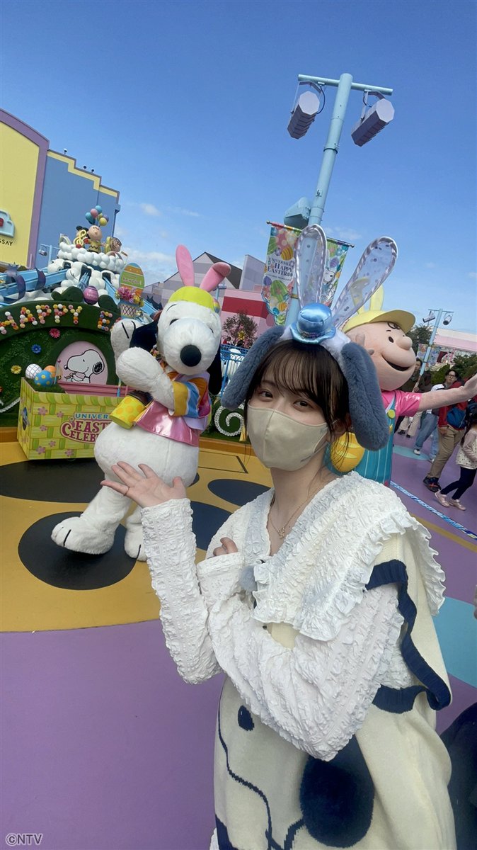 ZIP_TV's tweet photo. 明日の #キテルネ！は…
「USJ/NO LIMIT!パレード/イースター/ ハリー・ポッター」
ミニオン達のイースターショーと ピカチュウとマリオが初タッグ！
ハリーポッターの新たなショーも！

⏰あさ6時45分過ぎ…園田あいかさんがリポート！
#明日のZIP! #ZIP!🎀 https://t.co/R13zNTEYeG