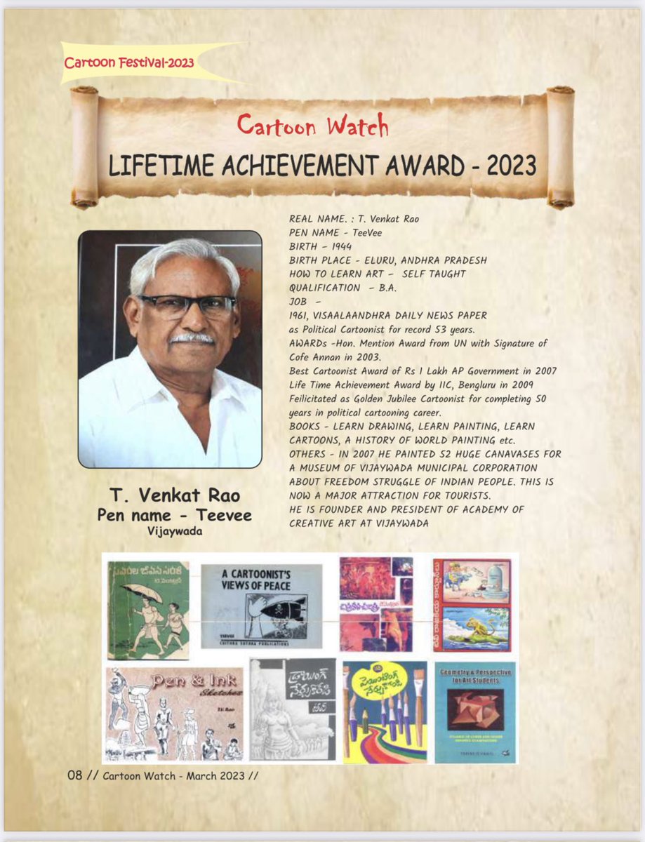 cartoonwatch's tweet photo. #CartoonWatch #CartoonFestival #CartoonMagazine 
Cartoon Watch Cartoon Festival 2023 at #Visakhapatnam https://t.co/ITGZFziXDL