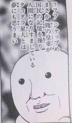 https://t.co/wsT7jxh99g 
