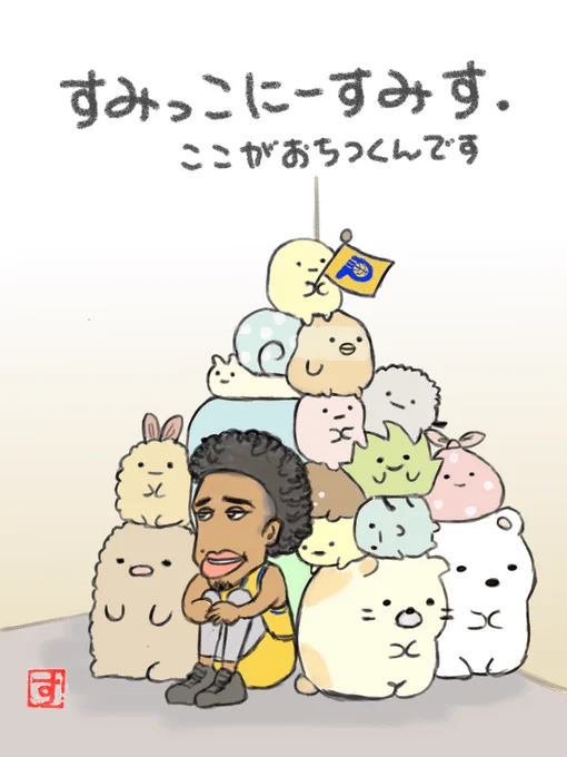 またインスタに上げられないイラスト描いてしまった・・・ 