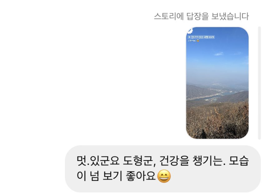 젼비 (@jannnnanba) on Twitter photo 