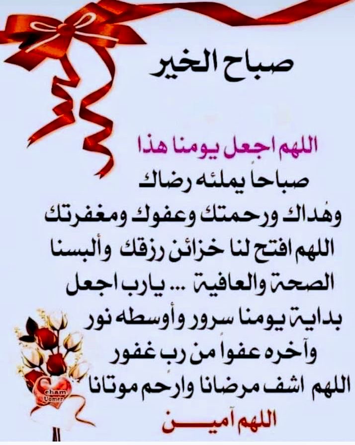 .. (@a7_omq) on Twitter photo 