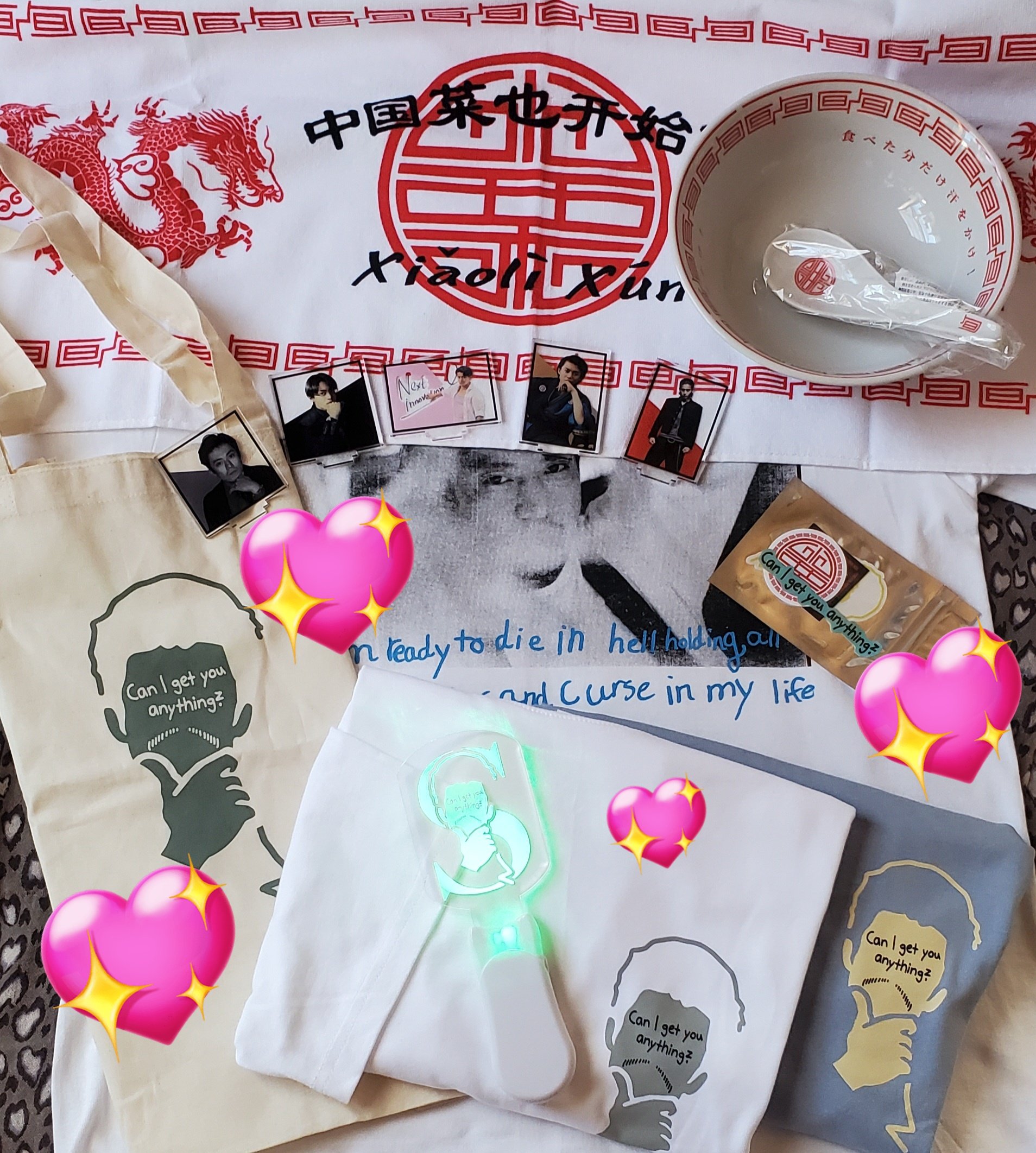 小栗旬　ファンミーティング　グッズ　中華はじめました 小栗旬ファンミーティング』 #小栗中華はじめました フーディー