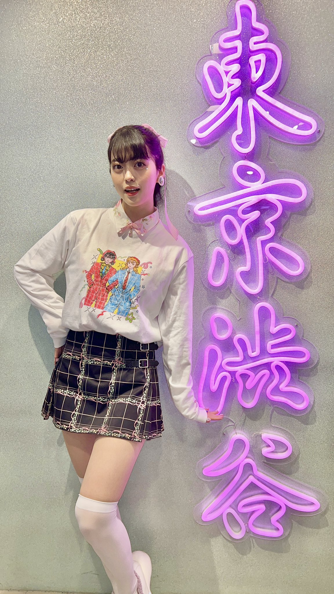 Amazon.co.jp: 能美真奈（ぷにたん）さんのチェキ ① : おもちゃ
