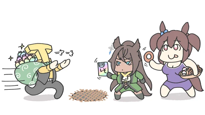 貯金トレーナーから即回収するサイゲ。 
