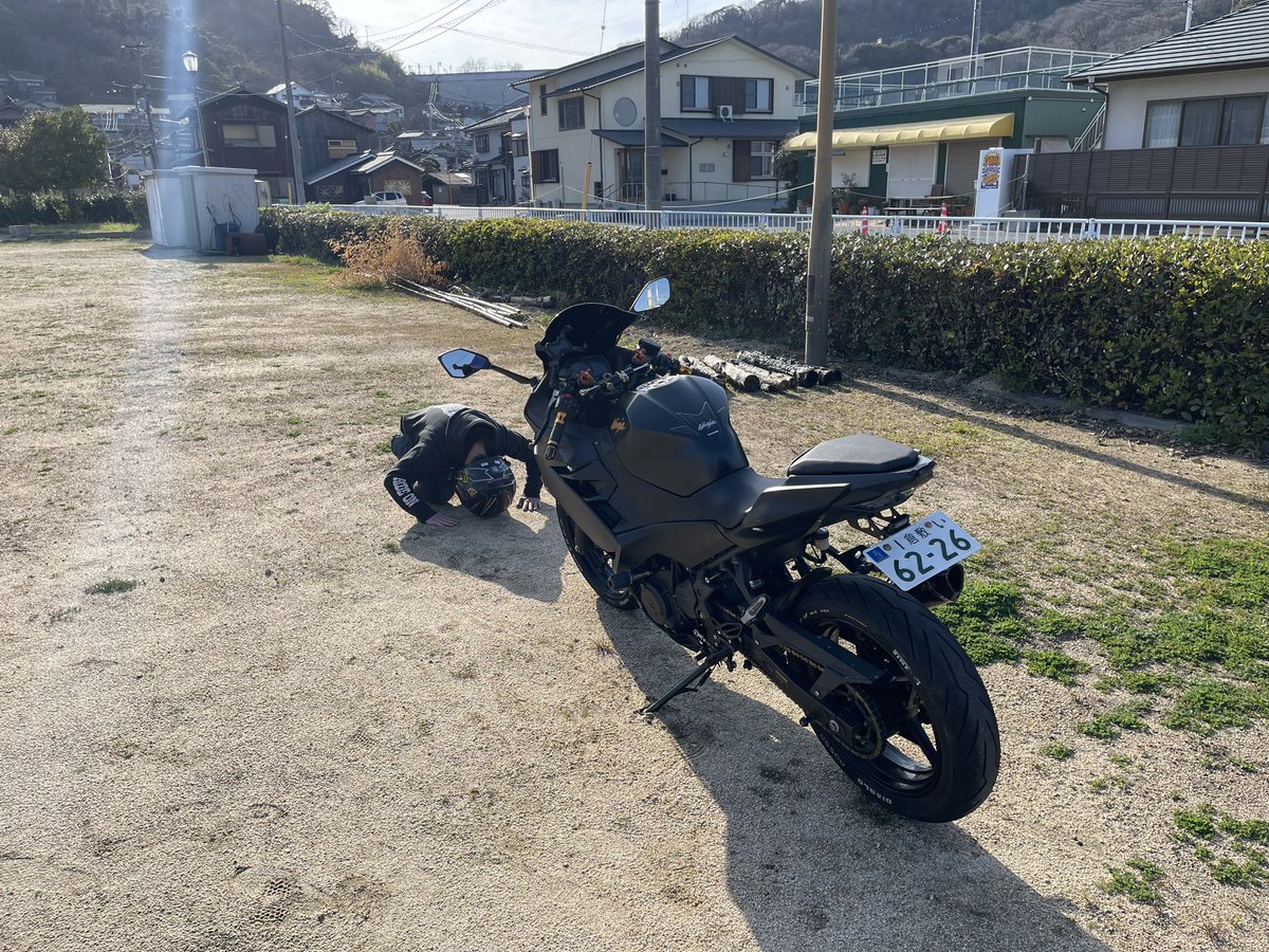 申し訳ございませんでした！