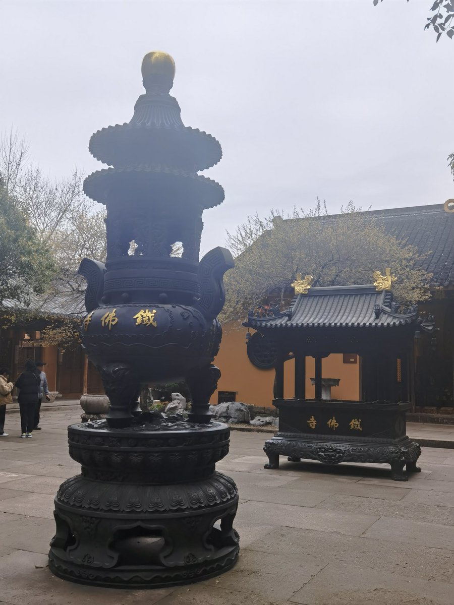 tifosi（铁佛寺）at iron buddha temple（铁佛寺）