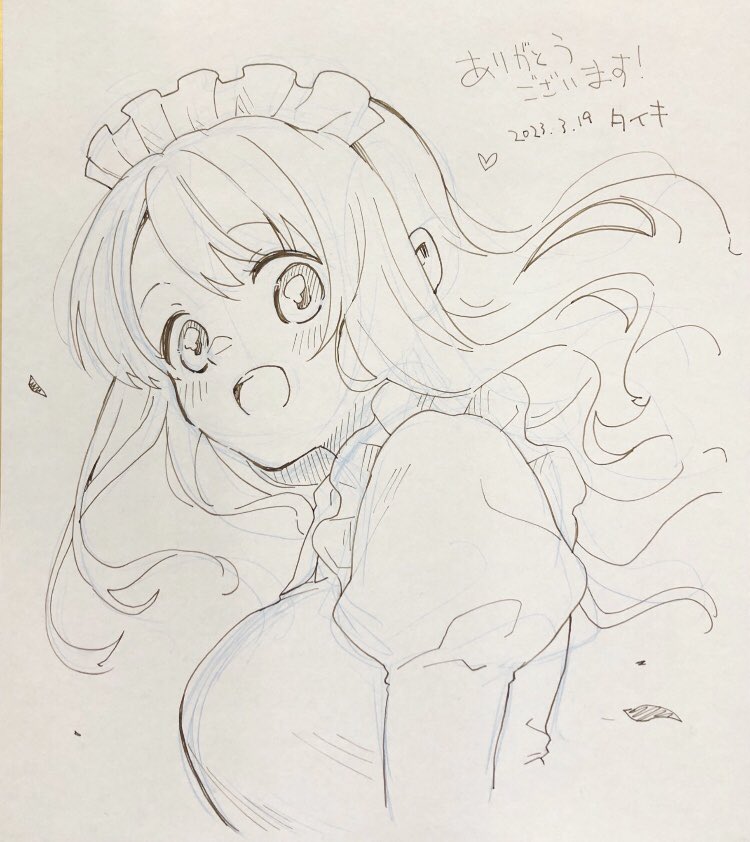 今日の春コミで描かせていただいたスケブ
・みくる(小)
・みくる(大) 