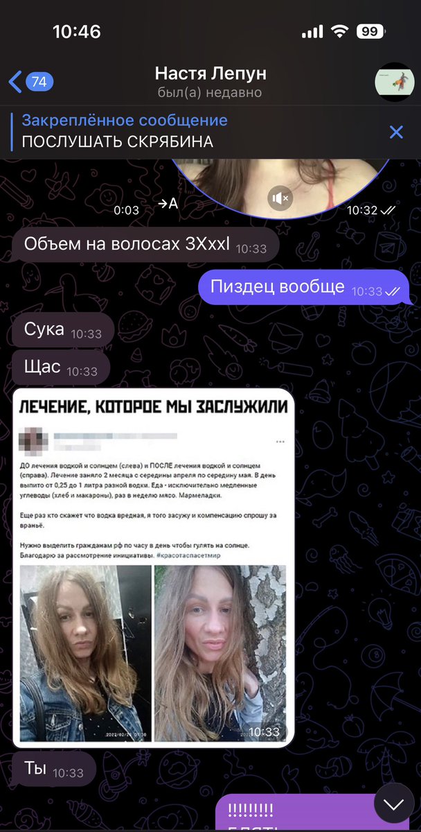 mixarova's tweet photo. https://t.co/fhGj5qI0Yf