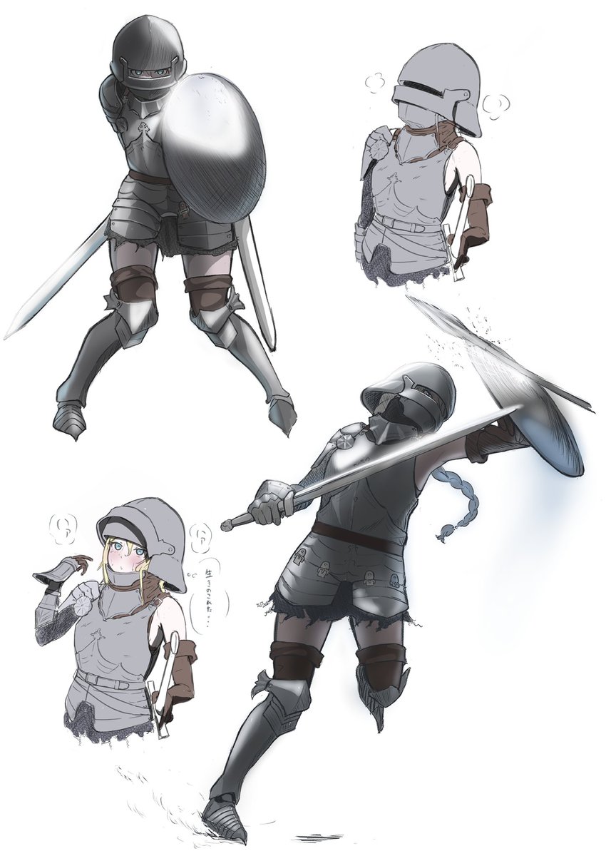 プレートアーマと塗りの練習 