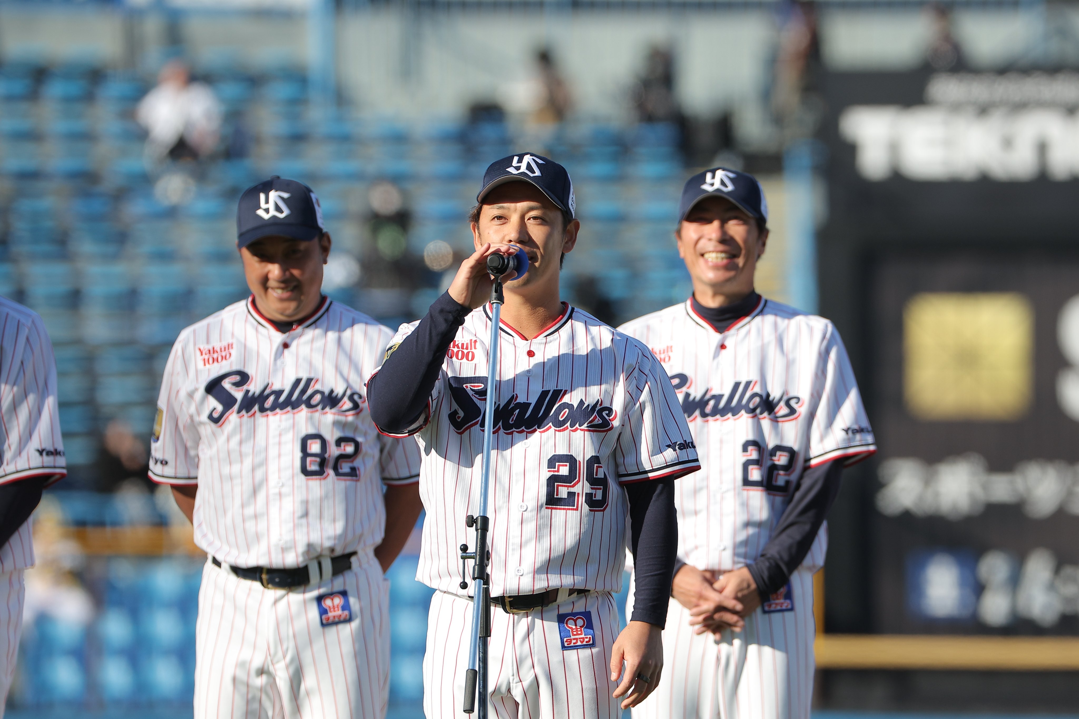 東京ヤクルトスワローズ公式 on Twitter 