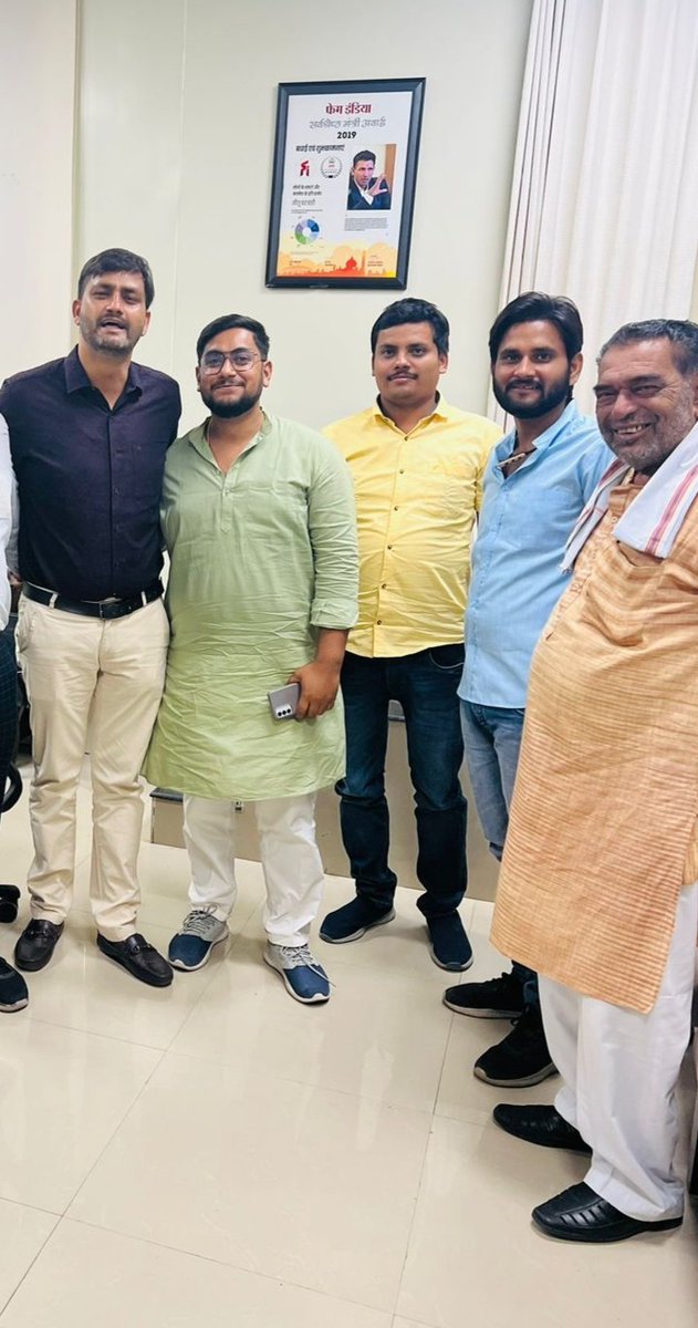 Vivek_Pandey22's tweet photo. भोपाल प्रवास में पूर्व शिक्षा मंत्री श्री @jitupatwari जी, कालापीपल विधायक श्री @KunalChoudhary_ जी, @IYC राष्ट्रीय सचिव श्री @jitendra_iyc जी, नर्मदापुरम जिला पंचायत अध्यक्ष प्रतिनिधि श्री सुधीर पटेल जी के साथ। https://t.co/JULiK6xx9j