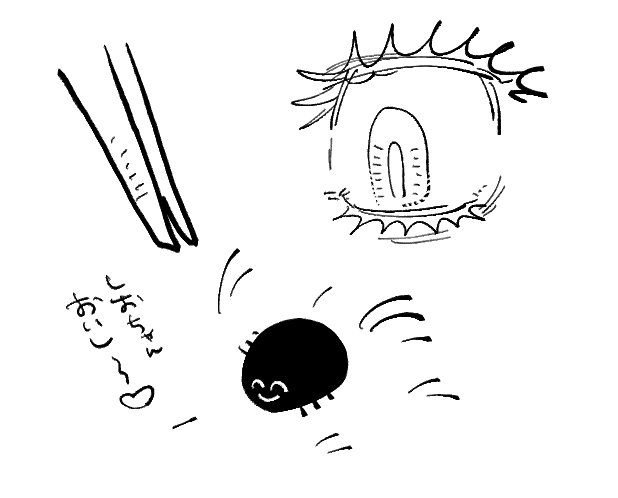 かゆみ 