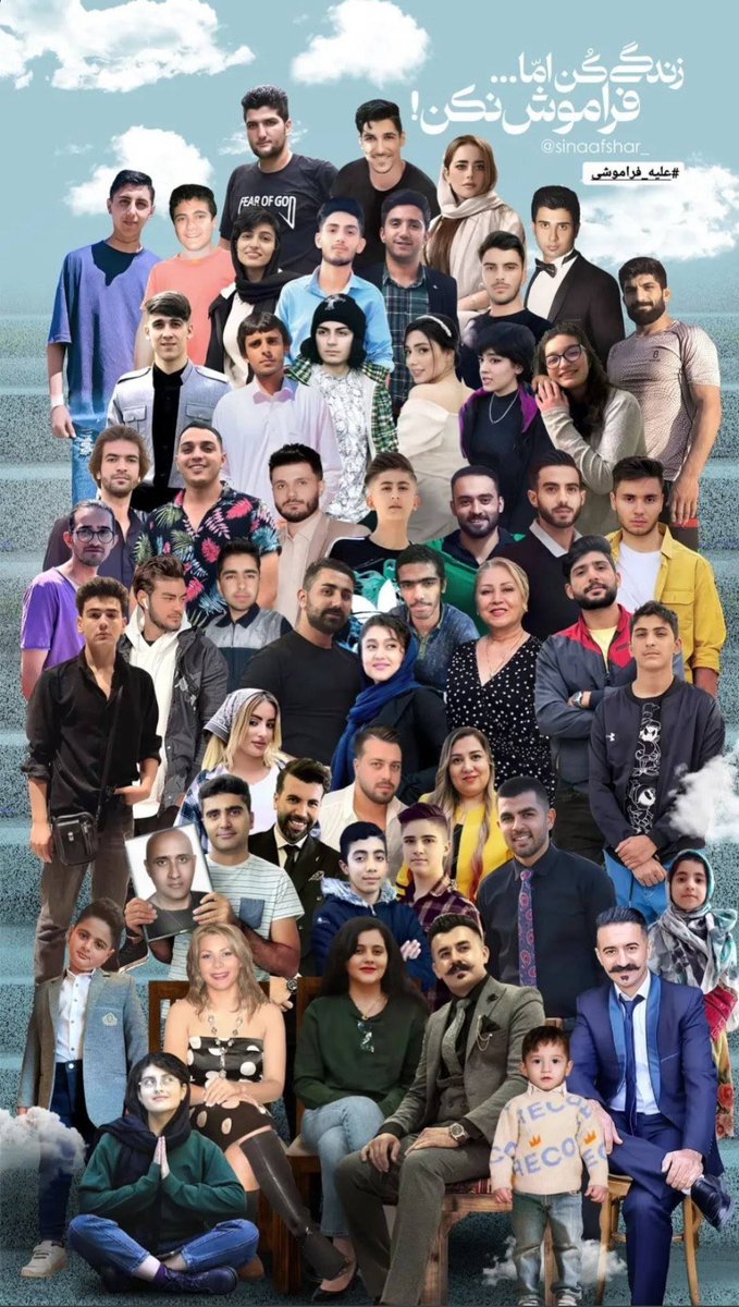 baby_jiminiii's tweet photo. همه ی این بچه ها پارسال این موقع شور عید و سال جدید رو داشتن و الان دیگه بین ما نیستن 
یادمون نره این بچه ها به خاطر ما رفتن …
#مهسا_امینی https://t.co/TTMg2hkyST