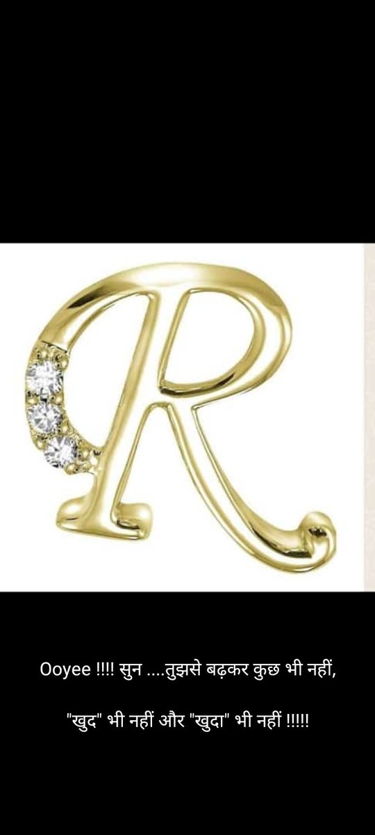 Raja_says_'s tweet image. #poem #poetry #kuchdilse