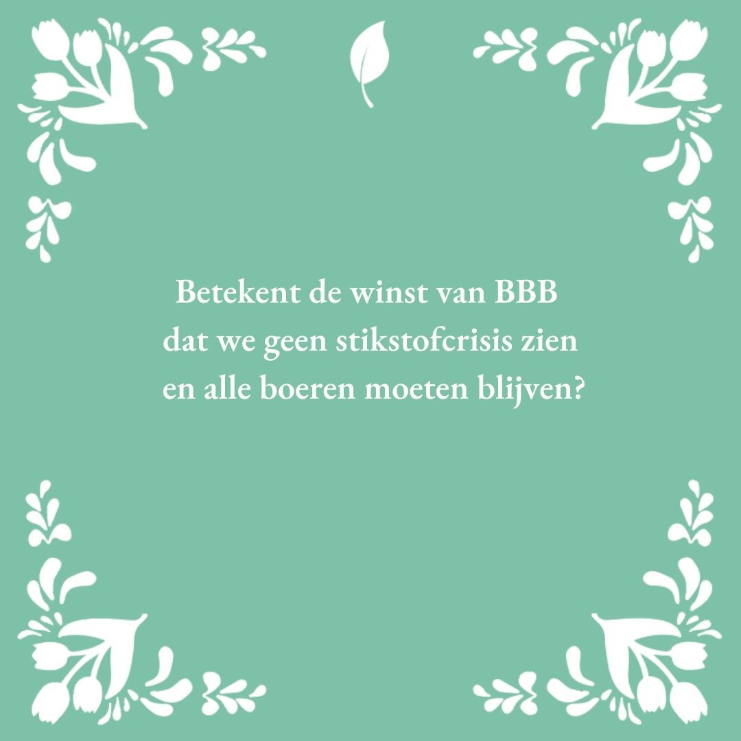 Is de winst van BBB omdat we geen stikstofcrisis zien en alle boeren moeten blijven?

Lees het in ons blog online, waar je ook een lijst van biologische en biodynamische (online)winkels en boeren vindt. livegreenmagazine.nl/is-de-winst-va…

#biologisch #biodynamisch #duurzamelandbouw #BBB