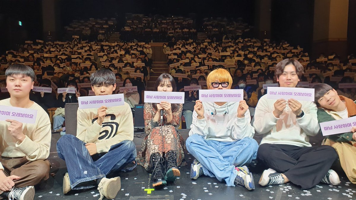 shofar_ent's tweet photo. 최유리의 사랑과 애정을 가득 담았던
2023 단독 콘서트 ‘Send, Sand'🤎
3일간 함께해 주신 모든 관객분들께 감사드립니다!
앞으로도 최유리에게 많은 관심과 사랑 부탁드려요❤️
⠀
#최유리 #CHOIYUREE
#단독콘서트 #Send_Sand https://t.co/lSAI21yMx7