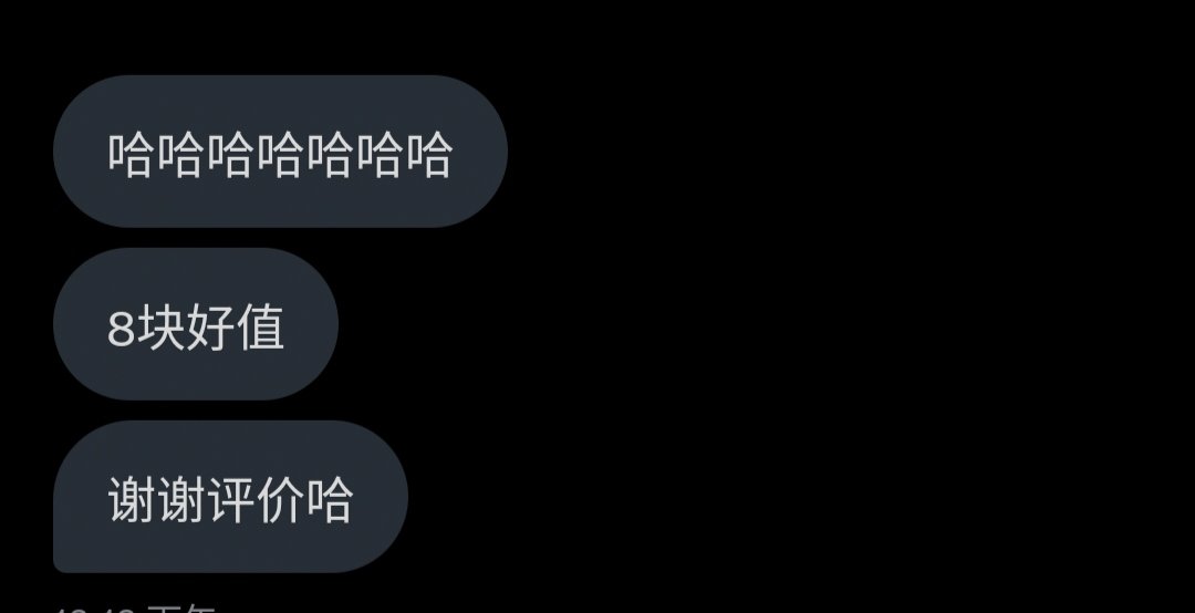 BoydEva5's tweet photo. 恢复营业喽~欢迎小哥哥们来😍😍
前些日子有点忙实在是不好意思啦，有些消息可能就没有回。记得滴滴我。
还有哪些发假口令的太坏了！！鉴完准备收钱发现口令是假的😤😤气死我了。
还有就是我在考虑要不要在首页分享大家的肉棒。感觉那样很奇怪诶
＃骚货 ＃母狗 ＃鉴屌 ＃鉴吊 ＃调教 ＃语音 ＃文爱 https://t.co/OdLHtOgPij
