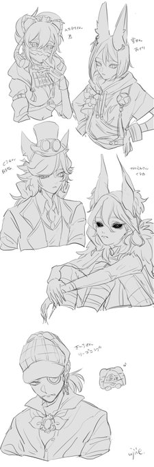 リプありがとうございました…!🫶💐 https://t.co/oGvJtRbo3G 
