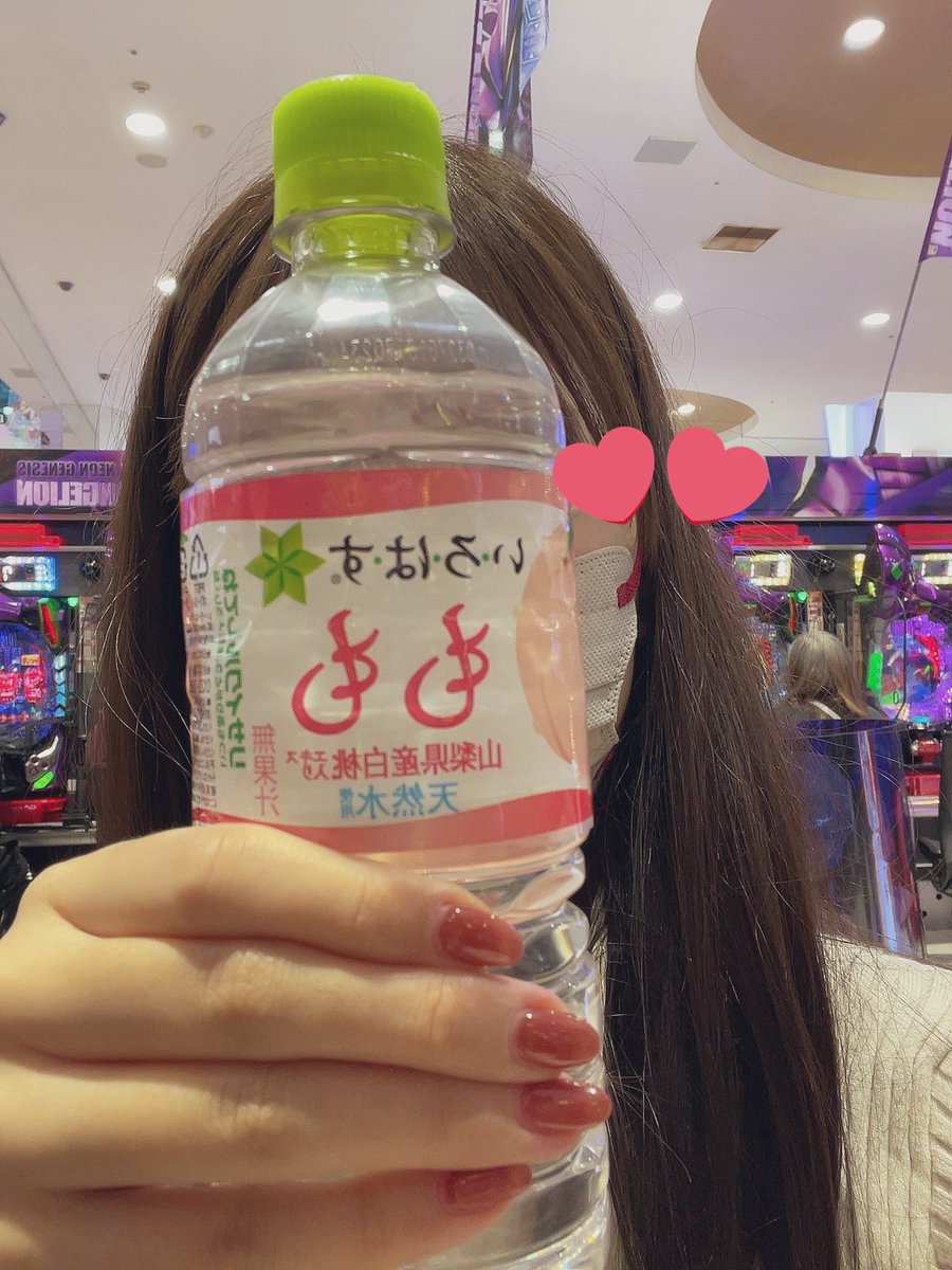 実践終了しました！

初山形、会いに来てくださるか不安もありましたがたくさんの人にお会いできて嬉しかった💞
エヴァ、しっかり3万発出してしまいました🥺
スタッフの方も優しくて感謝です🥲
本当にありがとうございました！
#ベガスベガス成沢店